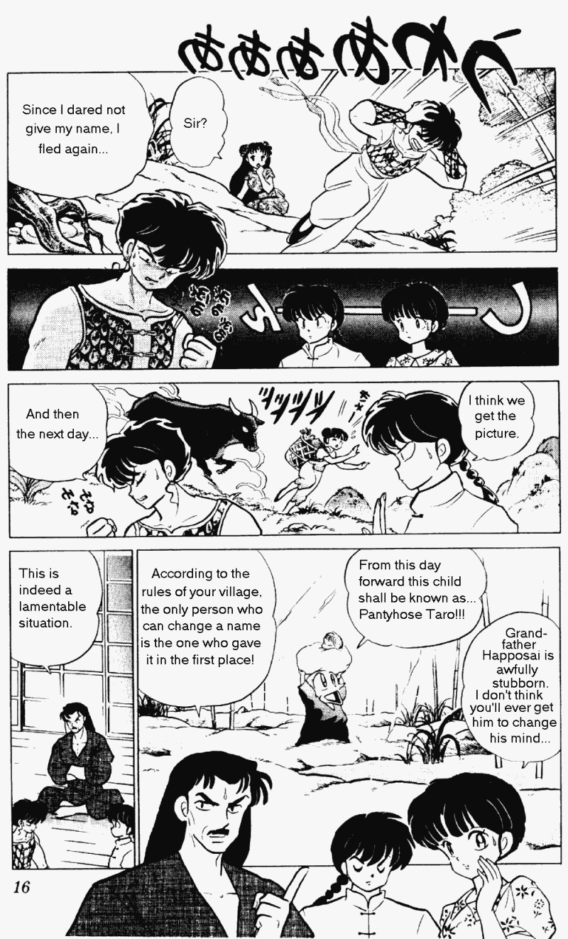 Ranma 1/2 Chapter 235 16